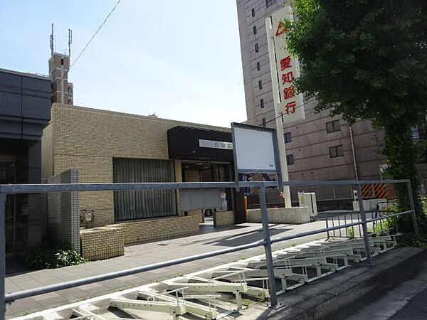 画像19:銀行「愛知銀行まで330m」