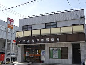 ユトリロ水草  ｜ 愛知県名古屋市北区水草町２丁目（賃貸マンション1K・4階・25.00㎡） その16