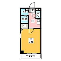 ポーロニア柳原  ｜ 愛知県名古屋市北区柳原３丁目（賃貸マンション1K・3階・24.75㎡） その2