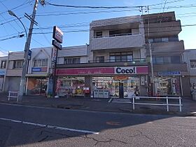 ＫＥコーポ　ファウンティンI  ｜ 愛知県名古屋市北区楠味鋺３丁目（賃貸アパート1K・2階・24.50㎡） その11