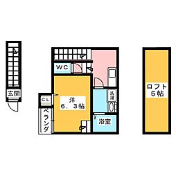 🉐敷金礼金0円！🉐Residence R名古屋
