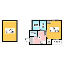 グリーンリーフ名城清水  ｜ 愛知県名古屋市北区大杉町１丁目（賃貸アパート1K・1階・20.64㎡） その2