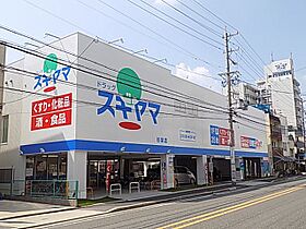 志賀本通ヒルズ  ｜ 愛知県名古屋市北区城東町５丁目（賃貸アパート1LDK・1階・32.05㎡） その17