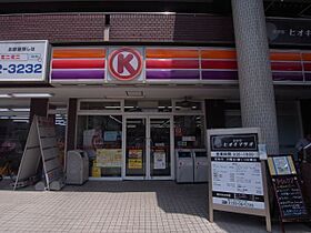 ピュア寿々木  ｜ 愛知県名古屋市北区田幡２丁目（賃貸マンション1K・4階・21.00㎡） その7