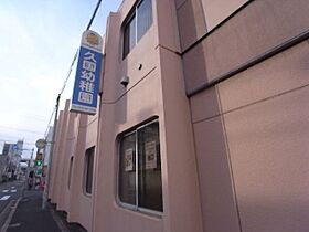 Residence栴檀  ｜ 愛知県名古屋市北区清水２丁目（賃貸マンション1LDK・3階・35.76㎡） その27