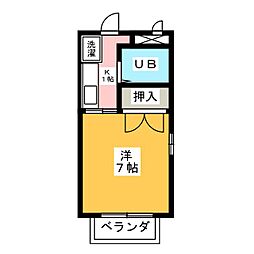 🉐敷金礼金0円！🉐名城マンション
