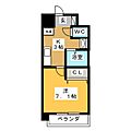 Park黒川2階5.6万円