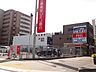 周辺：銀行「三菱東京ＵＦＪ銀行（ＡＴＭ）まで440m」