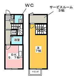 メゾネット5富士塚