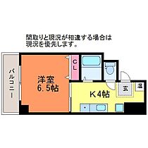 マンションアスカ 101 ｜ 新潟県新潟市中央区明石1丁目（賃貸マンション1K・1階・28.65㎡） その2