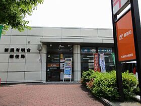 アドラブール文京町 2-A ｜ 新潟県新潟市中央区文京町（賃貸マンション2LDK・2階・58.40㎡） その23