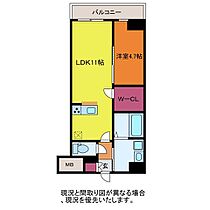 リベラ上大川前 1002 ｜ 新潟県新潟市中央区上大川前通5番町（賃貸マンション1LDK・10階・40.04㎡） その2