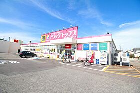 カナンパレス天神 301 ｜ 新潟県新潟市中央区天神2丁目（賃貸マンション2LDK・3階・46.17㎡） その22