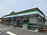 周辺：ファミリーマート新潟文京町店(386m)