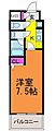夢ランドワイズテラス笹口2階5.4万円