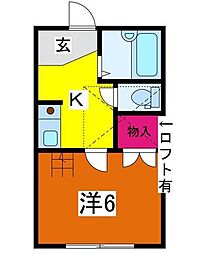 メゾン・ルミナーレ 1Kの間取図画像