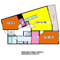 アパガーデンズ万代 12階