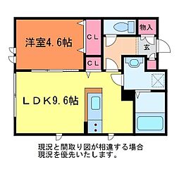 アルメントヤマト 1階