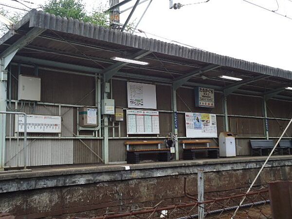 画像25:田中口駅(和歌山電鉄　貴志川線)まで699ｍ