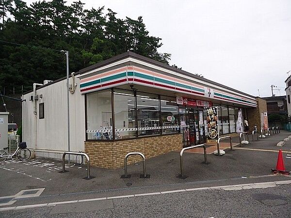 画像15:セブンイレブン和歌浦津屋店様まで450m