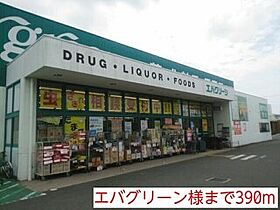 ケーズコート　III 206 ｜ 和歌山県和歌山市杭ノ瀬87-1（賃貸アパート1LDK・2階・45.86㎡） その15