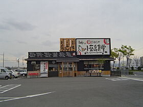 レ・プリムール  ｜ 和歌山県和歌山市島（賃貸アパート1K・2階・29.75㎡） その28