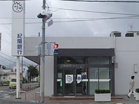 フルリール，ｎ  ｜ 和歌山県紀の川市貴志川町丸栖（賃貸アパート1LDK・2階・36.00㎡） その28