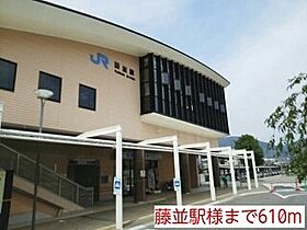 ベリーリーフ 102 ｜ 和歌山県有田郡有田川町大字明王寺4-1（賃貸アパート1LDK・1階・43.10㎡） その3