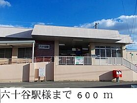 ブリッサＢ 103 ｜ 和歌山県和歌山市直川2473-1（賃貸アパート1LDK・1階・45.89㎡） その20