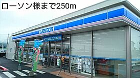 ブルーミー　ＴＨ 202 ｜ 和歌山県紀の川市古和田761-1（賃貸アパート1LDK・2階・53.57㎡） その15