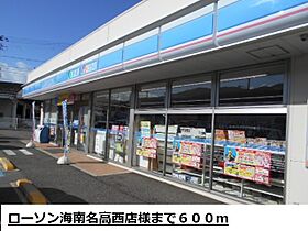 ルラシオン 105 ｜ 和歌山県海南市大野中457-2（賃貸アパート1LDK・1階・32.44㎡） その15