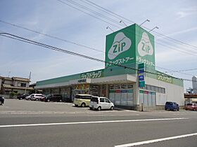 サンコート砂山  ｜ 和歌山県和歌山市砂山南2丁目（賃貸アパート1LDK・2階・41.09㎡） その27