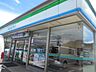 周辺：ファミリーマート和歌山内原店様まで400m