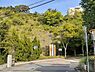 周辺：和歌山大学様まで1300m