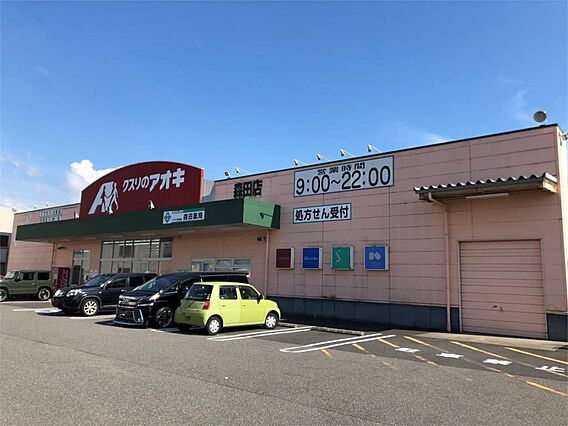 レガーロ_周辺_2