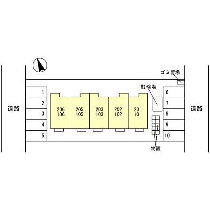 レガーロ_その他_6