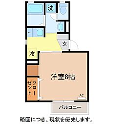 ロイヤルファミール　A棟 1階/105