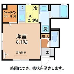 D-room S・花堂南 1階