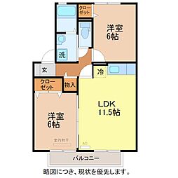 間取図画像 2LDK