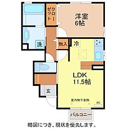 間取図画像 1LDK