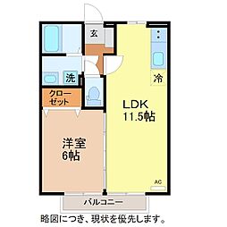 サニーコート杉本C 1LDKの間取図画像