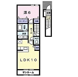 フォレスタ デ フィオ−レ 2階/203