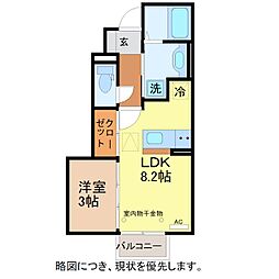 フリーデン大宮 1階