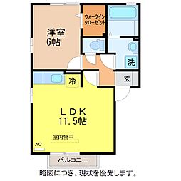 プラシード 2階/201