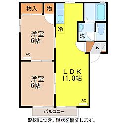 パティオ渕町B 2LDKの間取図画像