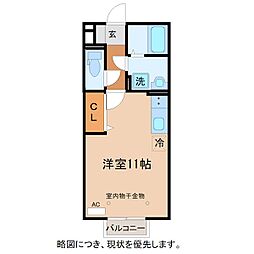 すまいる　おおまち 2階/202