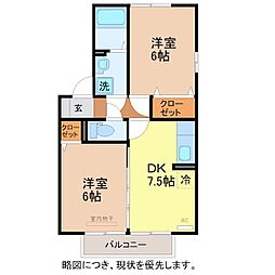 ピースフィールズ 2DKの間取図画像