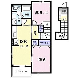 シェーン プラッツ B 2階