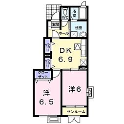 サン・ビレッジ・西方　II 1階/101