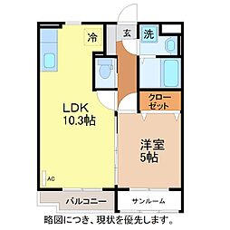 プルミエヴィラ 1LDKの間取図画像